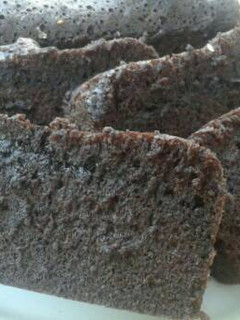 Foto resep Brownies kukus Ketan Hitam
