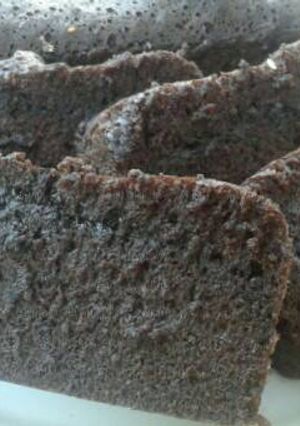 Foto resep Brownies kukus Ketan Hitam