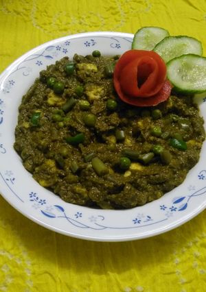 A picture of Veg. Green.