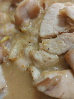 Una foto de Pollo al whisky