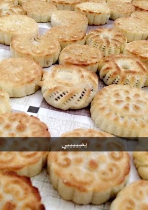 صورة لوصفة كعك العيد