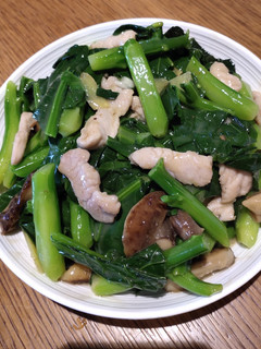 A picture of Sauteed Kale.