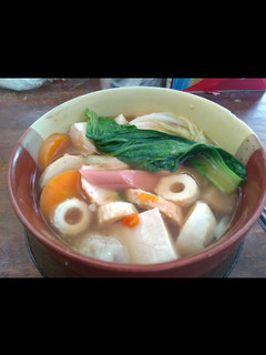 Foto resep Suki Yaki