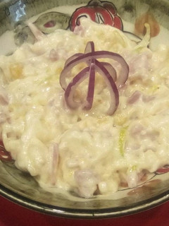 Lengyel saláta recept fotója
