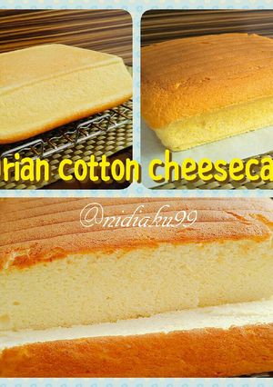 Foto resep Durian Cotton Cheesecake (jeannietay's blog)