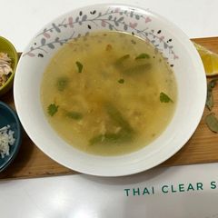 A picture of Thai soup.