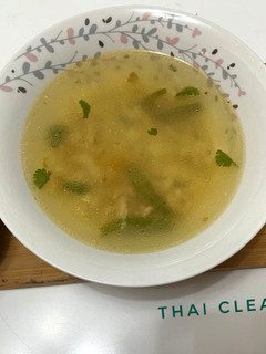 A picture of Thai soup.