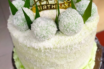 Langkah Mudah untuk Menyiapkan Cake Klepon, Menggugah Selera