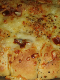 A picture of Pull a part Bread stuffed with Qeema.