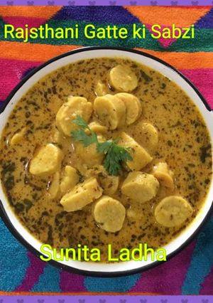 राजस्थानी गट्टे की सब्जी (Rajasthani gatte sabzi recipe in Hindi) रेसिपी मुख्य फोटो
