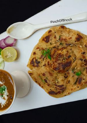 दाल मखनी लच्छा पराठा(dal makhani lachha paratha recipe in hindi) रेसिपी मुख्य फोटो