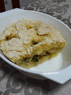 Una foto de Empanada hinchada sin gluten vegana