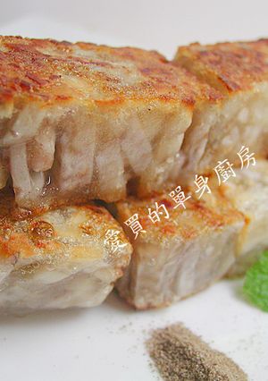 芋籤粿 的食譜成品照片