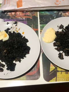 Una foto de Arroz negro