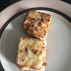 A picture of Feta saganaki.