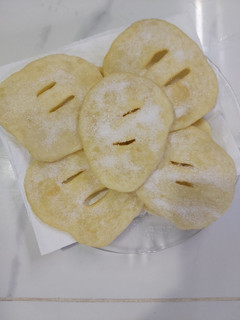 Una foto de ¡¡Torta fritas súper fáciles!! 🧉❤
