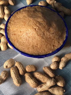 Una foto de Crema de cacahuete