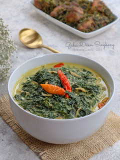 Foto resep Gulai daun singkong #Recook_Anggraini_Oktora