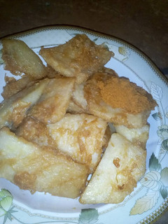A picture of Golden yam.