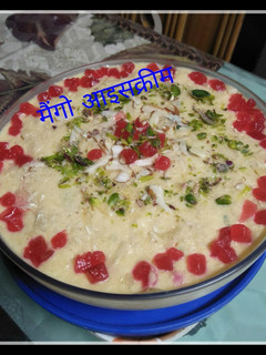 मैंगो आइसक्रीम (Mango ice cream recipe in Hindi) रेसिपी मुख्य फोटो