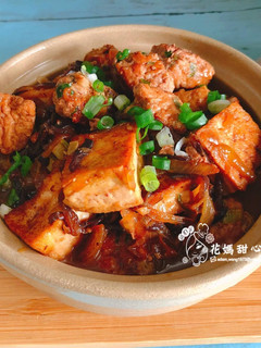 豆腐肉丸子(下飯料理) 的食譜成品照片