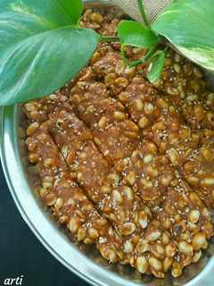 मूंगफली की चिक्की (moongfali ki chikki recipe in Hindi) रेसिपी मुख्य फोटो