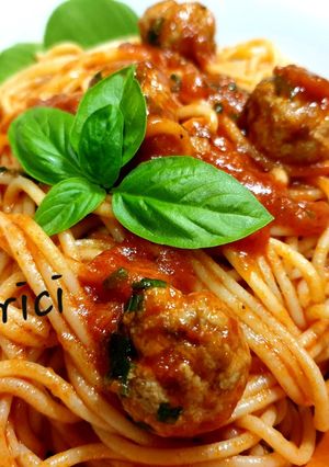 O poză a rețetei Spaghetti "Lady and the Trump".