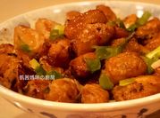 A picture of marinade for pork