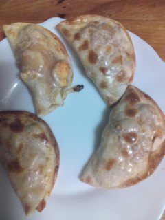 Una foto de Empanadillas de pavo