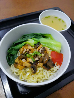 Foto resep Mie Ayam Jamur