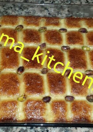 صورة لوصفة بسبوسة كاروهات