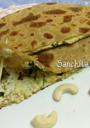 A picture of Shahi Mawa Paneer Parantha.
