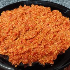 A picture of Gajar ka halwa.