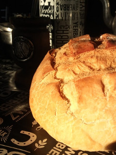 Una foto de Pan casero fácil y en menos de 1 hora