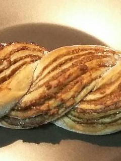 Una foto de Trenza con higos, miel y nueces