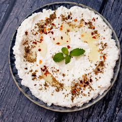 A picture of Labneh.