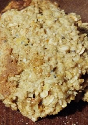 Una foto de Galletas de avena y granola
