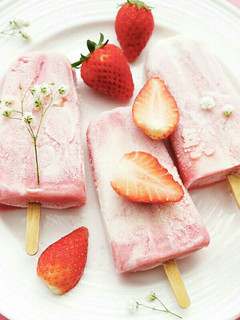 صورة لوصفة آيس كريم الفراولة 🍓