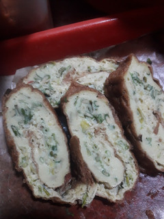 Foto resep 126. Telur dadar padang