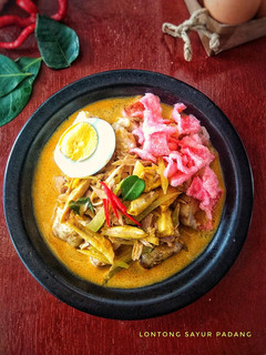 Foto resep Lontong Sayur Padang