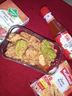 A picture of Chicken achar.