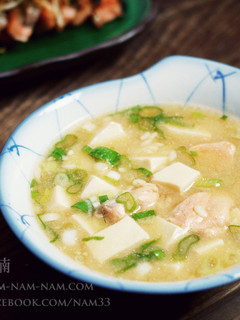 酒釀鮭魚豆腐味增湯 的食譜成品照片