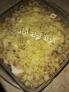 صورة لوصفة غراتان الدجاج والبطاطا