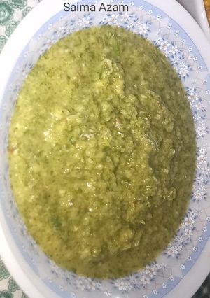 A picture of Kairi ki green chutni.