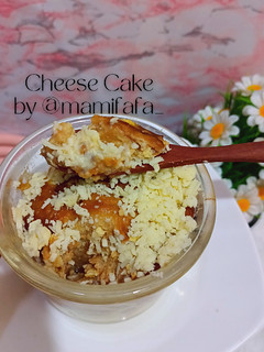 Foto resep MPASI - Cheese Cake (Start 6 bulan)