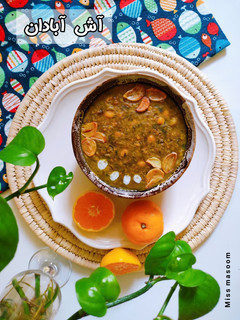 عکسی از دستور آش آبادان