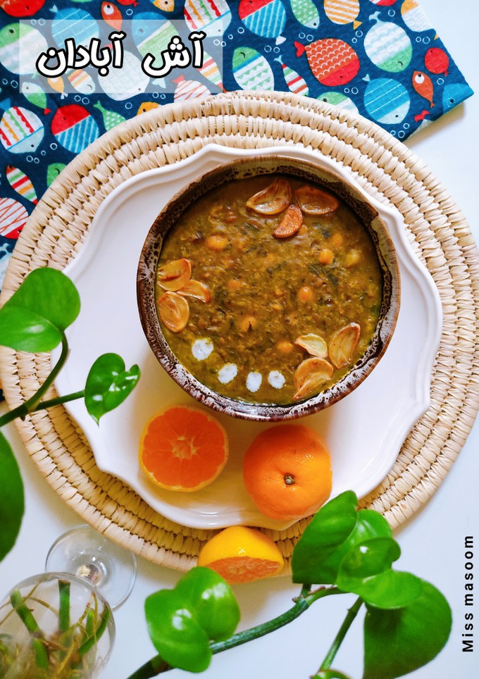 عکسی از دستور آش آبادان