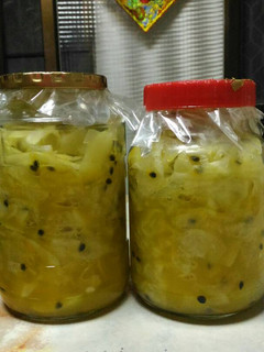 涼拌百香果青木瓜 的食譜成品照片