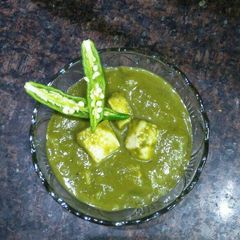 Methi chaman A picture of Methi chaman.