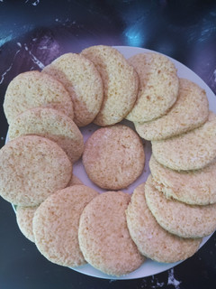 Una foto de Galletitas de miel